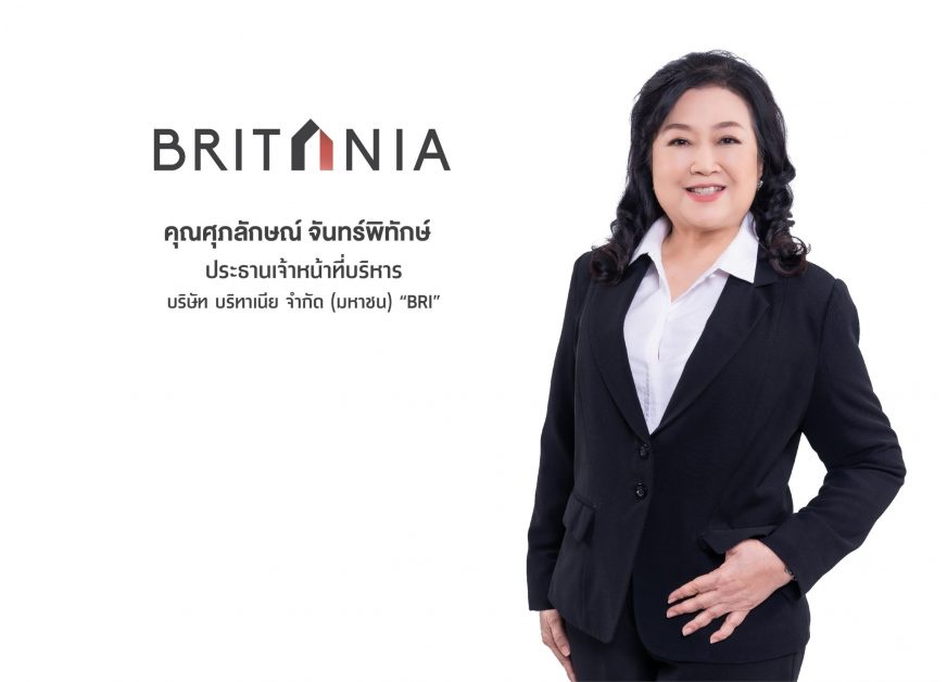 BRI ส่ง 'แกรนด์ บริทาเนีย คูคต สเตชั่น' ทำ Take up rate กว่า 70% โชว์ผลตอบรับลูกค้าระดับบนดีอย่างต่อเนื่อง