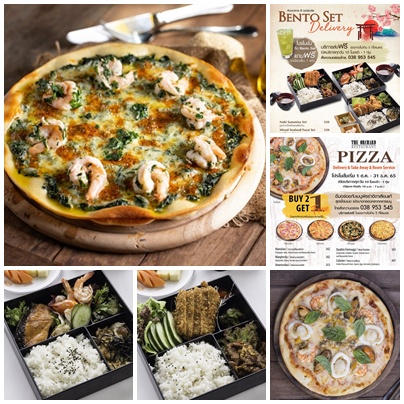 Home-made Italian Pizza (Buy 2 Get 1 Free) Bento Set Delivery at The Orchard Restaurant, Kantary Hotel, Ban Chang