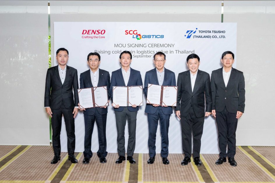 SCG Logistics, DENSO Sales (Thailand) และ Toyota Tsusho Thailand ร่วมลงนามในบันทึกความร่วมมือ เพื่อการยกระดับมาตรฐานระบบขนส่งเย็นของประเทศไทย