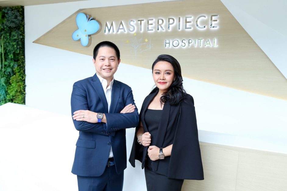 MASTER โรงพยาบาลมาสเตอร์พีช หนึ่งในผู้นำศัลยกรรมครบวงจรของไทย แต่งตัวเข้าจดทะเบียนตลาดหลักทรัพย์ mai