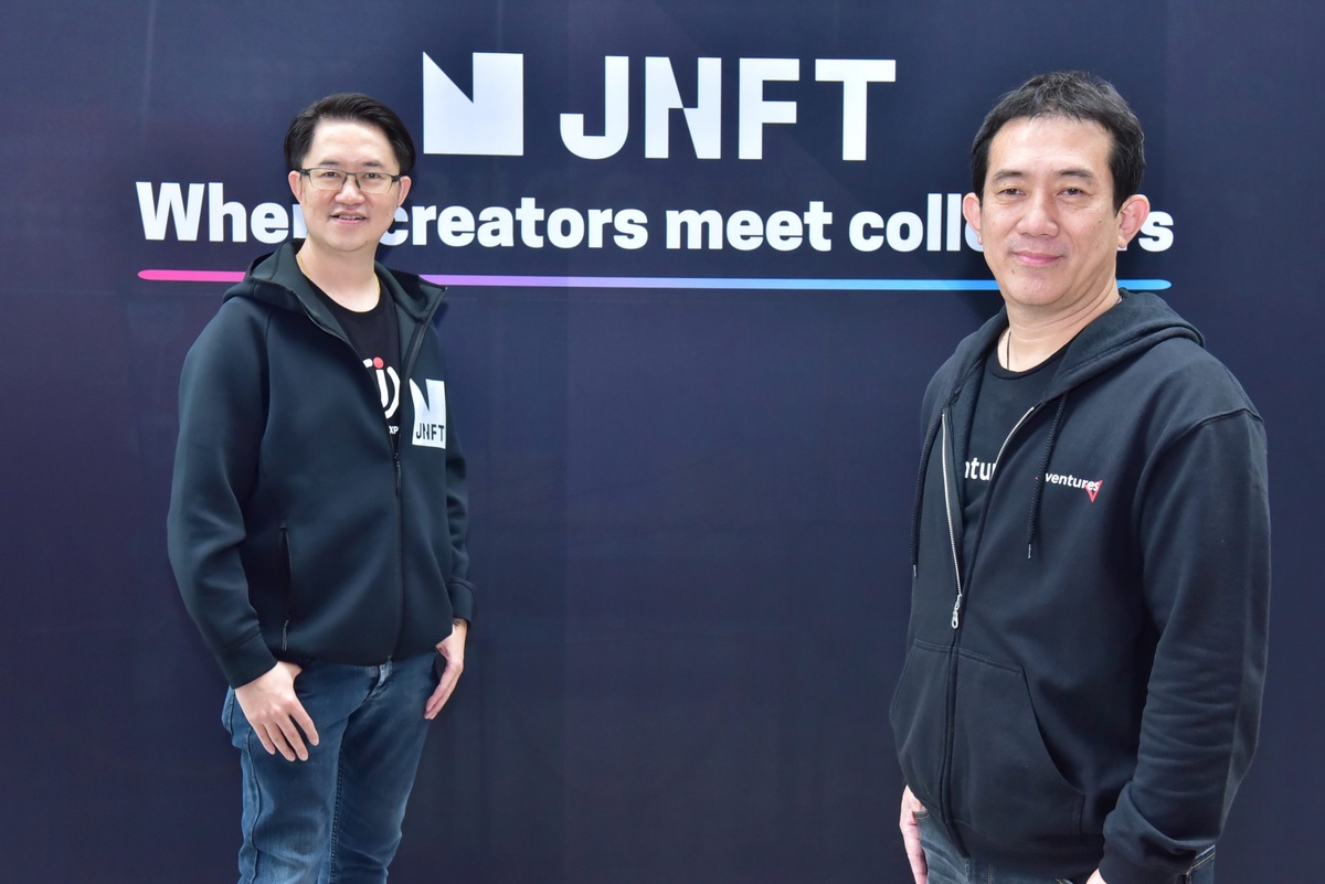 เจ เวนเจอร์ส เผยความสำเร็จ JNFT จับมือพันธมิตรเปิดประสบการณ์ NFT ให้คนไทย เจาะตลาดรูปแบบ B2B สร้างอีโคซิสเต็มเติบโตอย่างแข็งแกร่ง