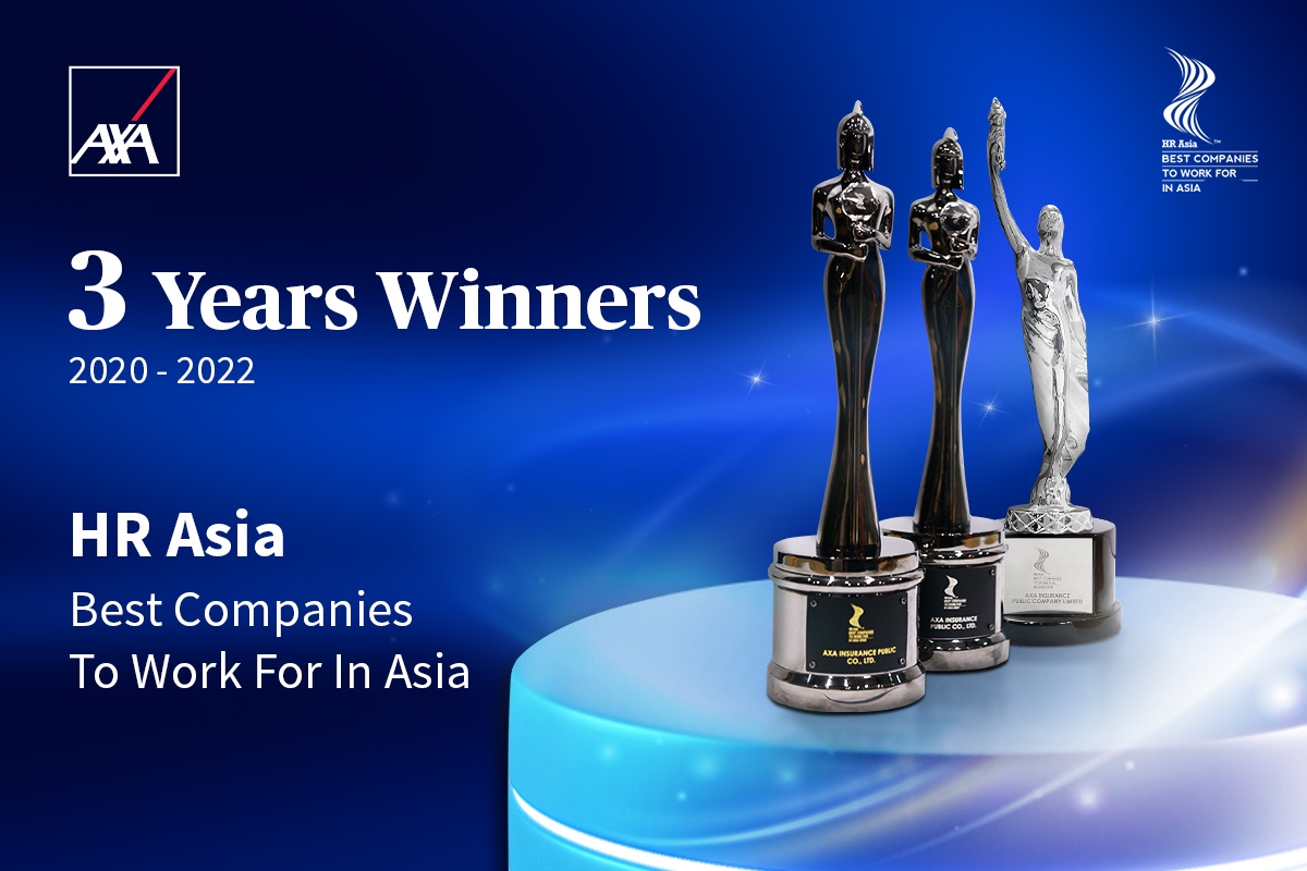แอกซ่าประกันภัยคว้ารางวัลบริษัทที่น่าทำงานที่สุดในเอเชียต่อเนื่องปีที่ 3 จาก HR Asia Awards