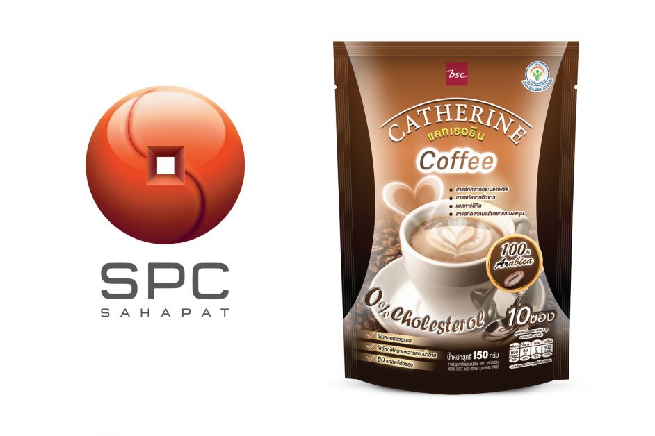 SPC จับมือ ICC ส่งกาแฟเพื่อสุขภาพ แคทเธอรีน ขายผ่านช่องทางสหพัฒน์ พร้อมเสิร์ฟกาแฟเข้าถึงผู้บริโภคทั่วประเทศ