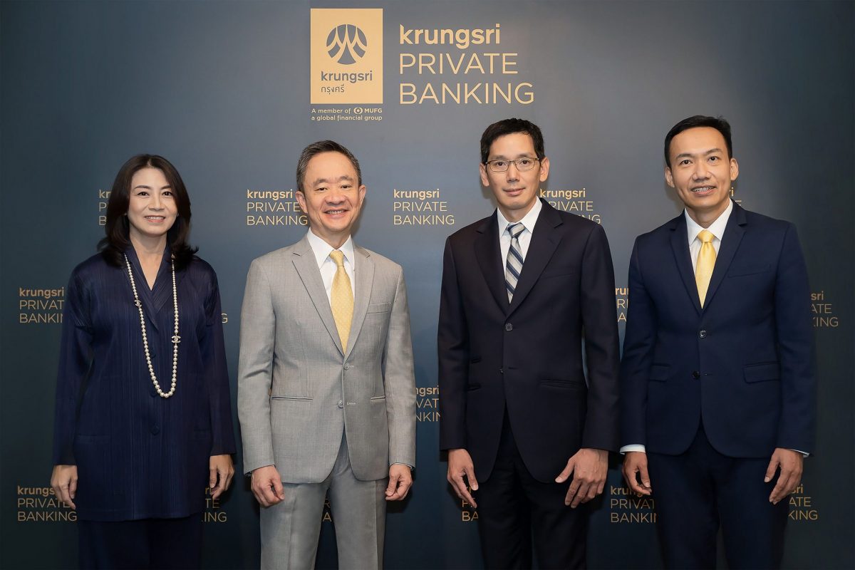 KRUNGSRI PRIVATE BANKING holds 'The Future of Family Business' seminar