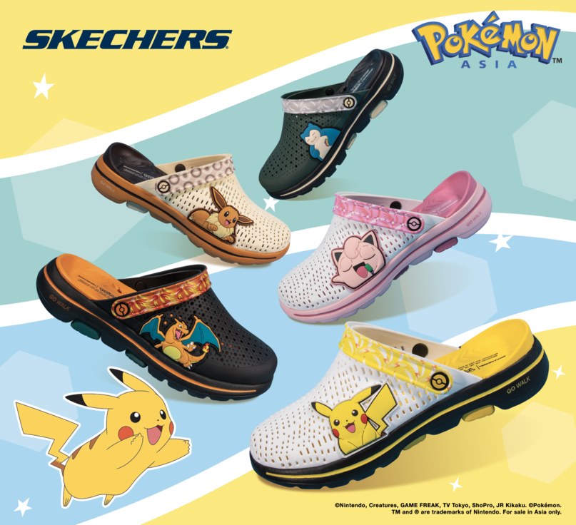 Skechers ปลดล็อกสังเวียนแห่งการไล่ล่าโปเกมอน เปิดตัว Skechers Pokemon Collection เอาใจสาวกพิคาชู