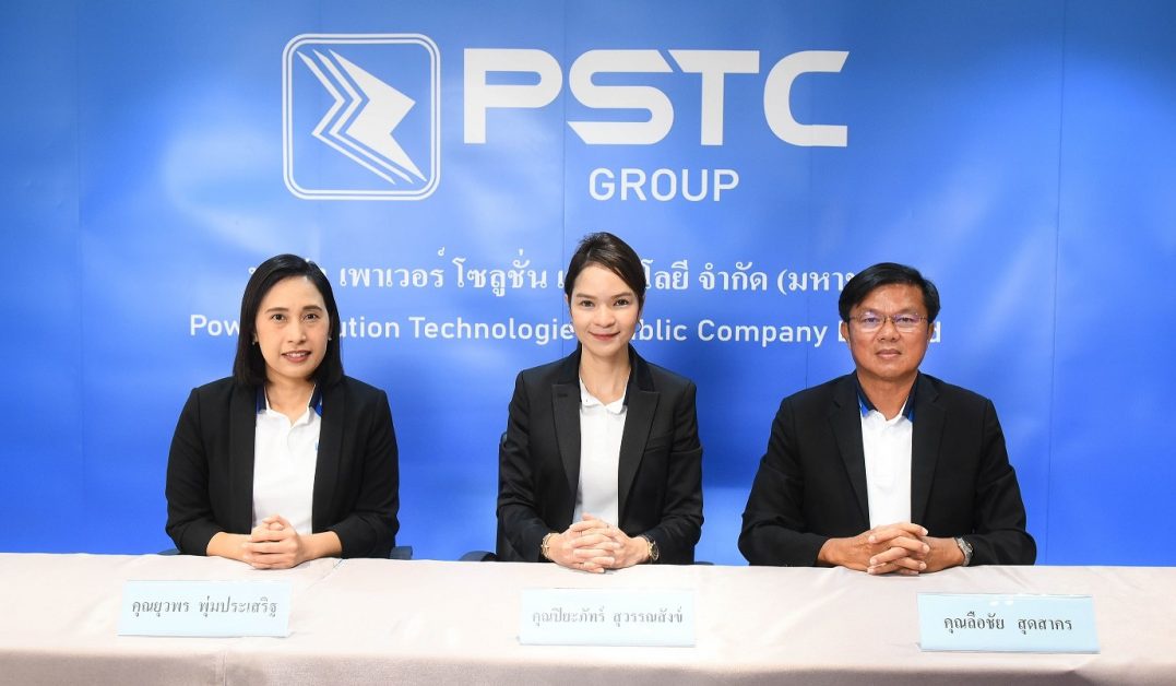 PSTC ส่งซิกโค้งหลังสดใส คาดท่อน้ำมันเริ่มเปิดดำเนินการไตรมาส 4/65 และลุยขยายกลุ่มลูกค้า LNG และการขายไฟฟ้าให้กับภาคเอกชน หนุนธุรกิจในปี 66 เข้าสู่โหมดเติบโตรอบใหม่