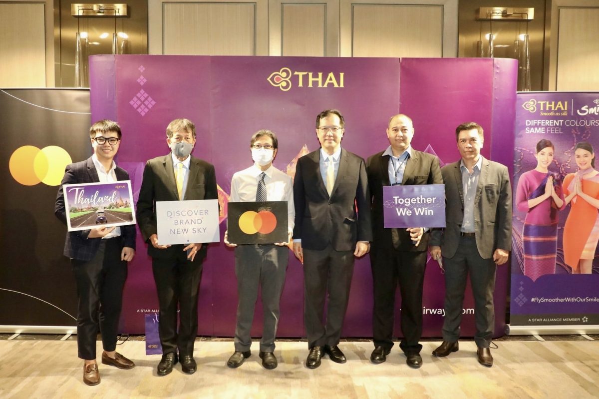 การบินไทยจัดประชุม THAI Networking - INDIA รุกตลาดอินเดีย เชื่อมโยงเครือข่ายพันธมิตรด้านการท่องเที่ยว
