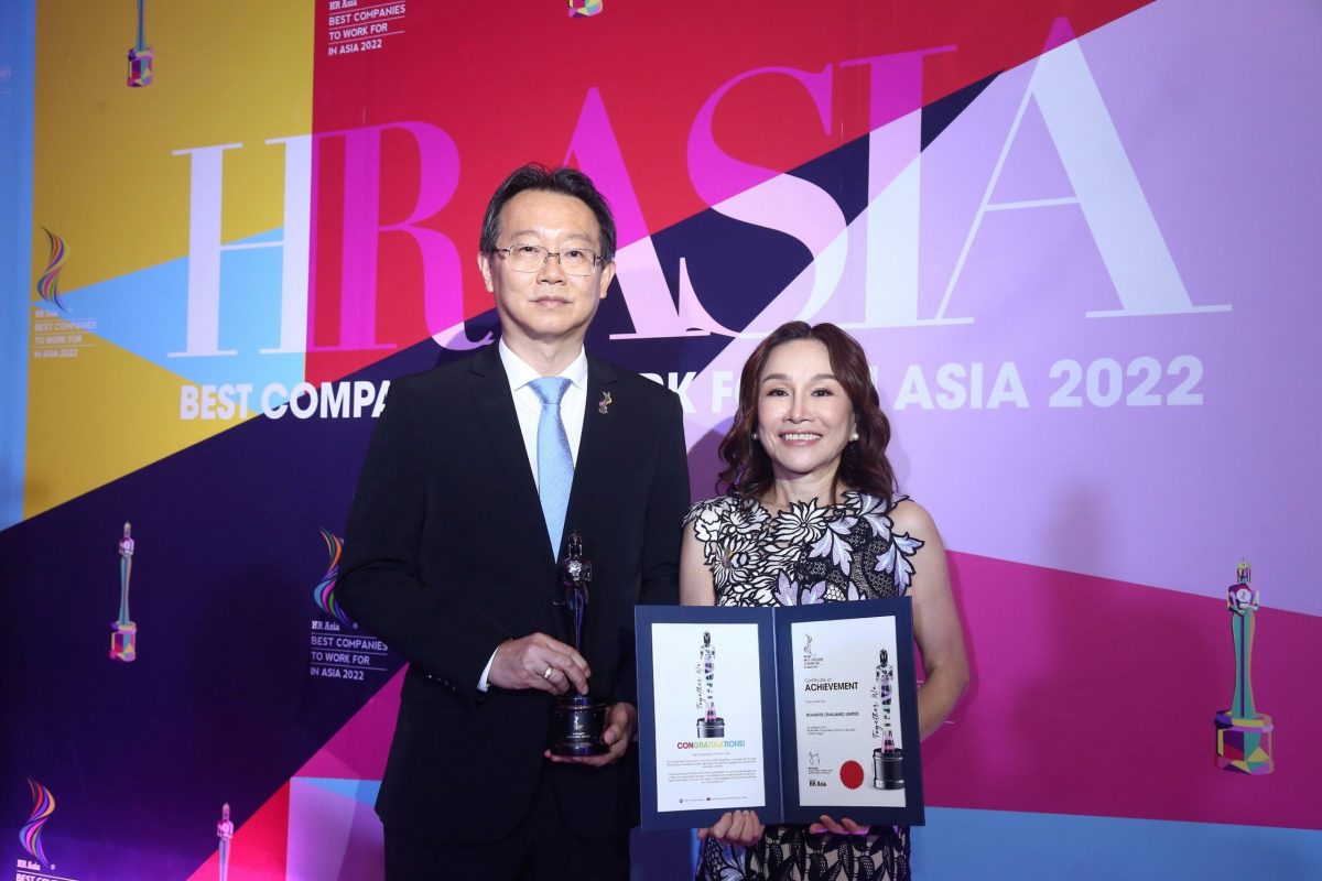 Novartis (Thailand) receives HR Asia Best Companies to Work for award for the third consecutive year, reinforcing the commitment of talent development