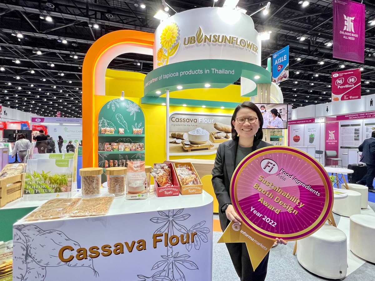 UBS โชว์ศักยภาพคว้ารางวัล Sustainability Booth Design Award พร้อมยกทัพสินค้า Organic Future Food ร่วมงาน Food ingredients Asia
