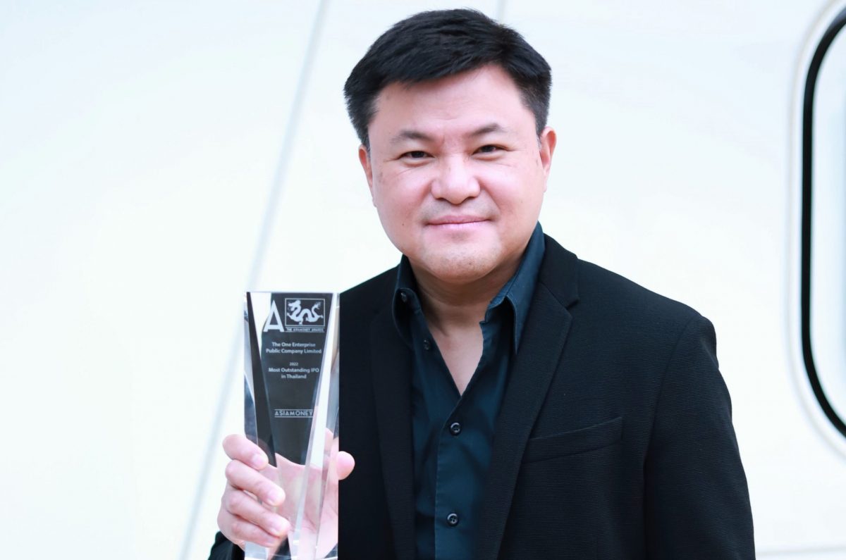 ONEE โดดเด่นที่สุดแห่งเอเชีย คว้ารางวัล Most Outstanding IPO 2022 จาก THE ASIA MONEY AWARDS