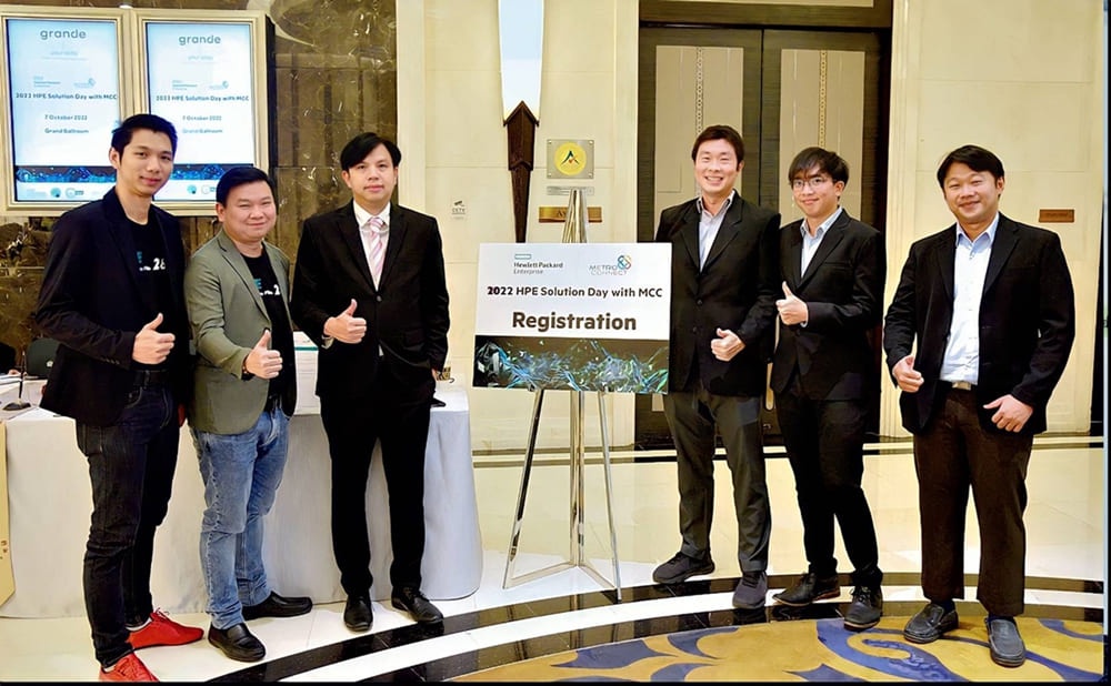 Metro Connect and Hewlett Packard Enterprise arranged 2022 HPE Solution Day with MCC