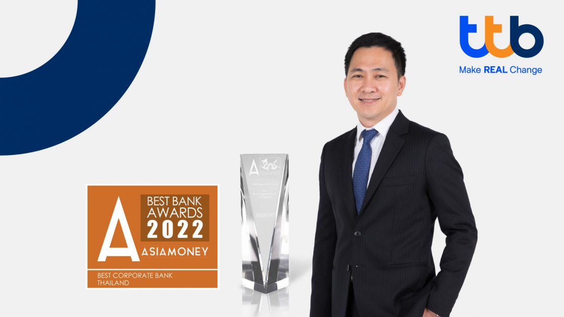 ทีเอ็มบีธนชาต คว้ารางวัล Best Corporate Bank Award 2022 จาก Asiamoney