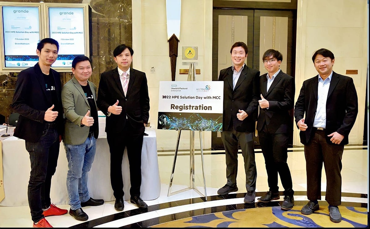 Metro Connect ร่วมมือ Hewlett Packard Enterprise จัดงาน 2022 HPE Solution Day with MCC