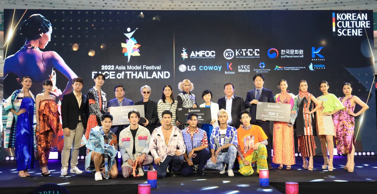 3 สุดยอดโมเดล คว้าตั๋วสู่แคทวอล์คอินเตอร์ ในงาน 2022 Asia Model Festival 