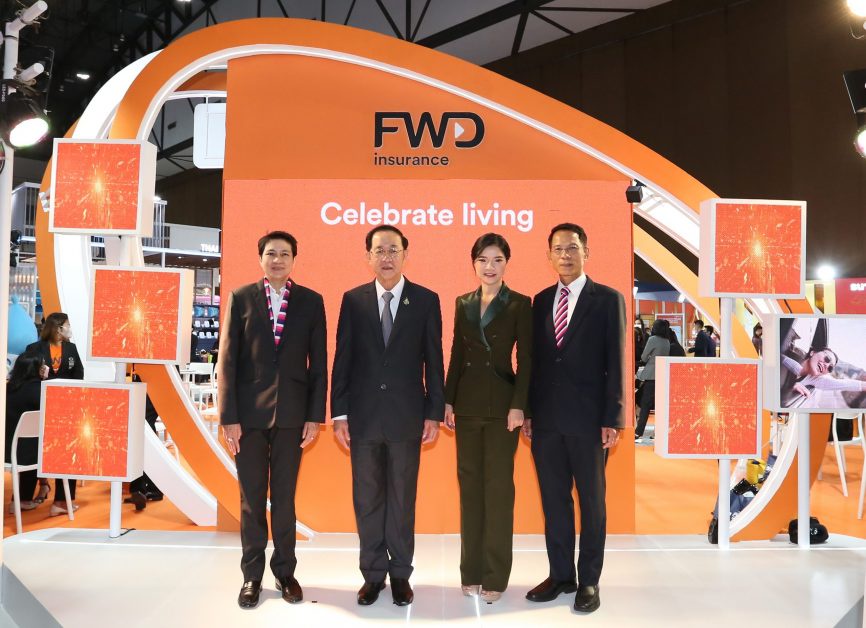 FWD ประกันชีวิต ร่วมงาน Thailand InsurTech Fair 2022