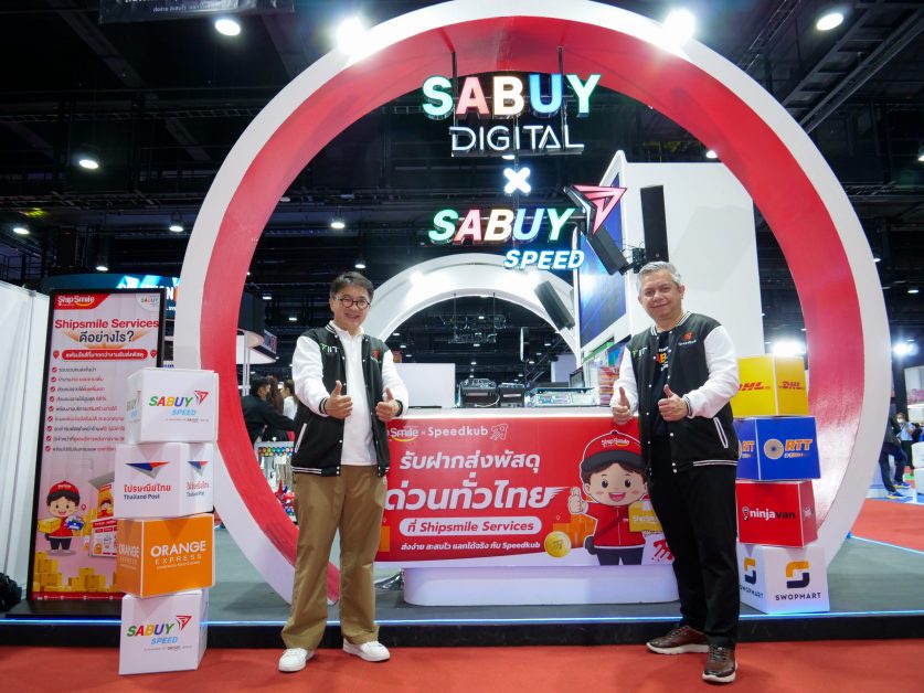 SABUY Digital สตาร์ทอัพน้องใหม่เครือ SABUY เกาะเทรนด์เมตาเวิร์ส เปิดตัวแพลตฟอร์มไฮบริดระหว่างเว็บ 2.0 กับ 3.0 อย่างเต็มรูปแบบ