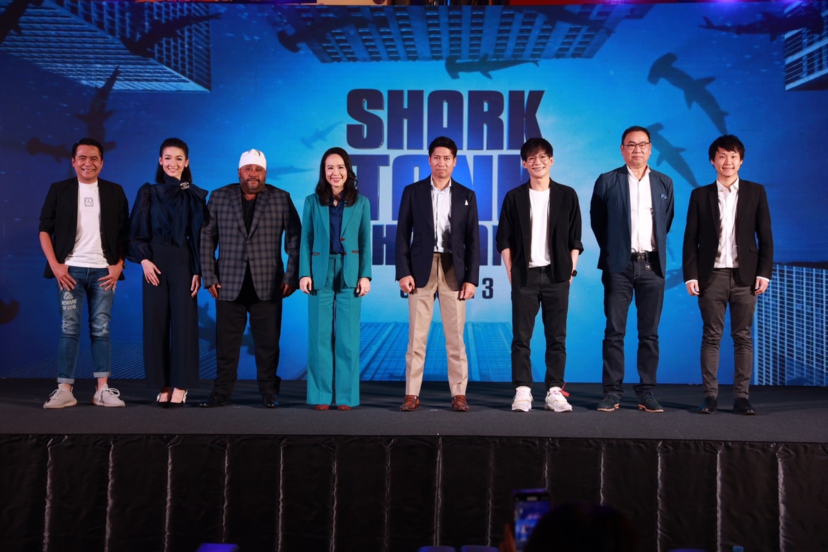 Shark Tank Thailand ซีซั่น 3 กระแสร้อนแรง จัดงานแถลงข่าวครั้งใหญ่ นำโดยชาร์คนักธุรกิจชั้นนำในประเทศ เดินหน้าร่วมลงทุนเอสเอ็มอีไทย
