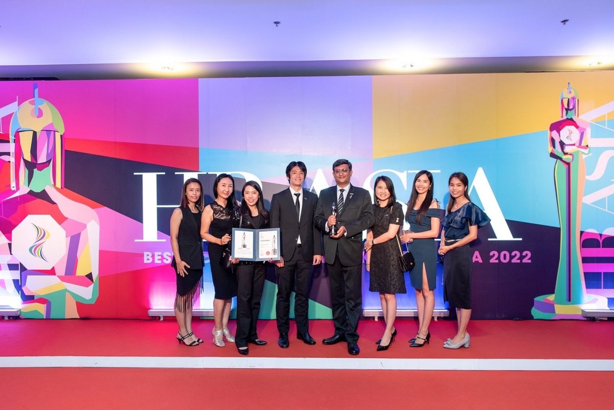 บี. บราวน์ (ประเทศไทย) คว้ารางวัล 'องค์กรดีเด่นที่น่าร่วมงานที่สุดในเอเชีย ประจำปี 2565' จาก HR Asia 3 ปีซ้อน