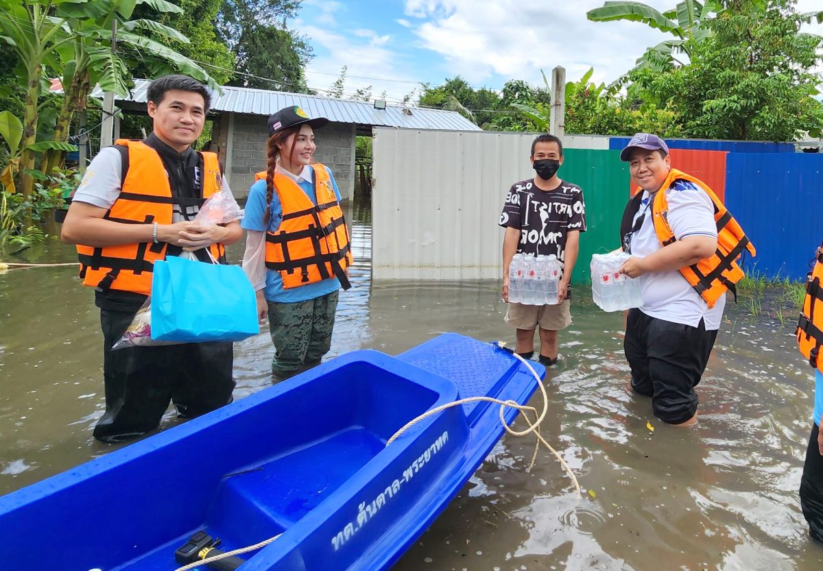 AWS ปันสุข ร่วมบริจาคสิ่งของเพื่อบรรเทาทุกข์ แก่ผู้ประสบอุทกภัยน้ำท่วม ตำบลต้นตาล อำเภอเสาไห้ จังหวัดสระบุรี