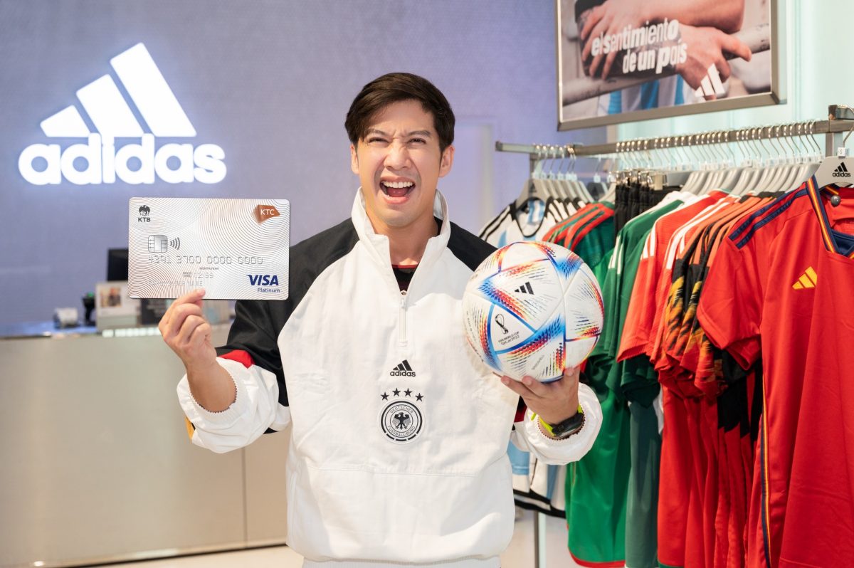 เคทีซีจับมือวีซ่ามอบโปรพิเศษต้อนรับมหกรรมฟุตบอลโลก 2022 ที่ร้าน อาดิดาส
