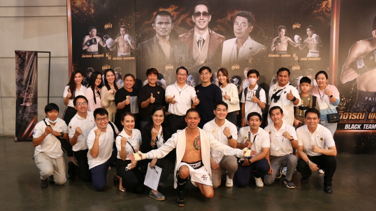 ยีเอสแบตเตอริ่พาดีลเลอร์ชม 10 FIGHT 10 PRESENTED BY GS BATTERY SEASON 3 แบบติดขอบสังเวียน