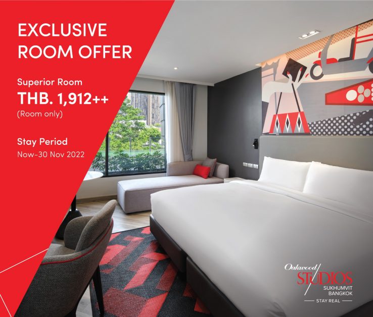 EXCLUSIVE ROOM OFFER ดีลสุดพิเศษ! ที่ โอ๊ควู้ด สตูดิโอส์ สุขุมวิท แบงค็อก