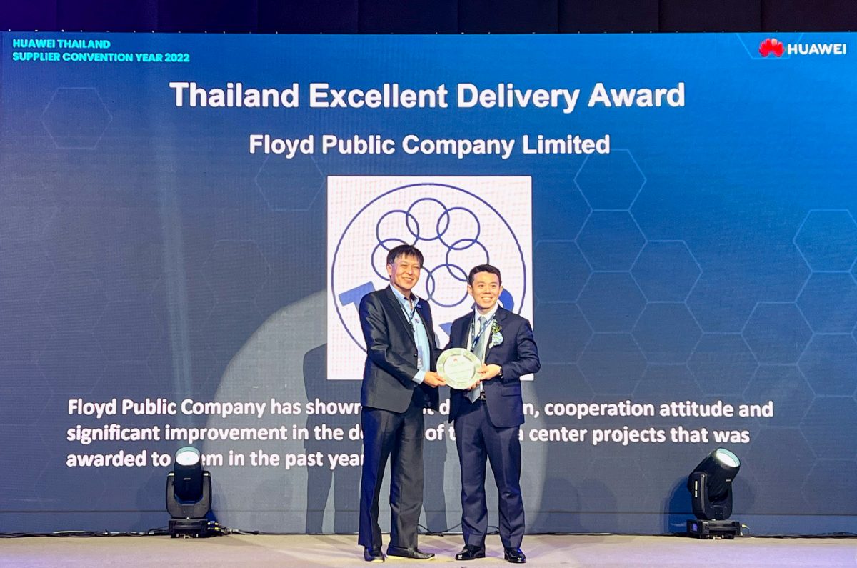 FLOYD รับรางวัล Excellent Delivery Award 2022 จาก Huawei