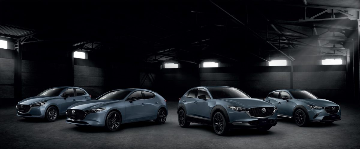 Mazda stimulates the economy at the end of this year, introducing CARBON EDITION in 4 models which express sporty and premium styles