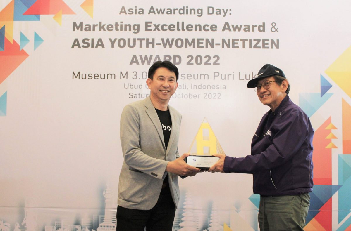 สยามคูโบต้า คว้ารางวัลชนะเลิศระดับเอเชีย Asia Marketing Excellence Award 2022 จากสมาพันธ์การตลาดแห่งเอเชีย (AMF)