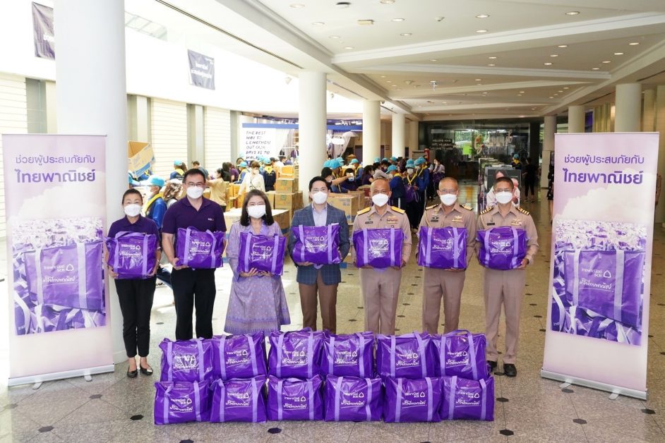 ธนาคารไทยพาณิชย์ห่วงใยผู้ประสบอุทกภัยส่งมอบถุงยังชีพ น้ำใจไทยพาณิชย์ กว่า 7,500 ถุงเพื่อบรรเทาทุกข์และเติมกำลังใจ