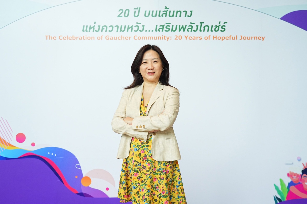 งาน 20 ปี บนเส้นทางแห่งความหวังเสริมพลังโกเช่ร์