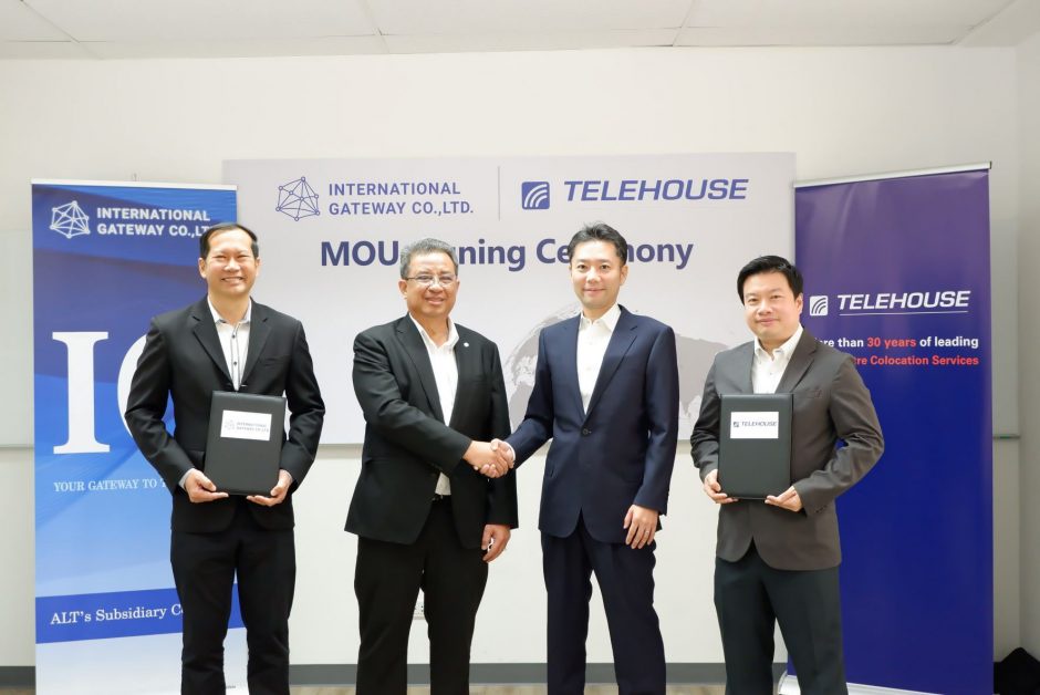 Telehouse ผนึกกำลังกับกลุ่ม IGC/ALT พร้อมเป็นศูนย์กลางการเชื่อมต่อในประเทศไทย