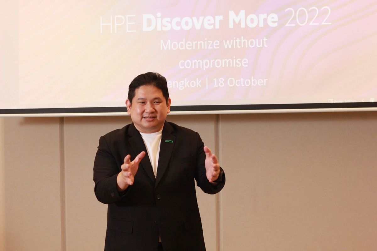 HPE Discover More 2022 เปิดประสบการณ์ไฮบริดคลาวด์ระดับโลก เติมเต็มทุกเทคโนโลยี ตอบโจทย์ Sustainability