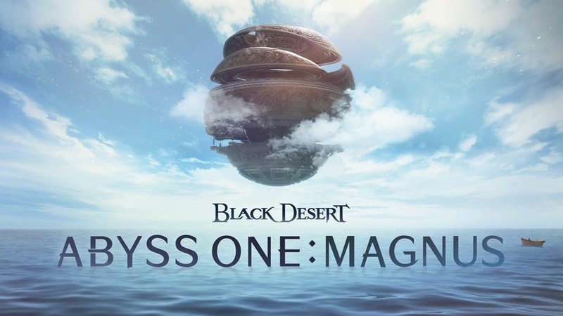Abyss One : แมกนูส ได้เข้าสู่ Black Desert เซิร์ฟเวอร์ไทยแล้ว