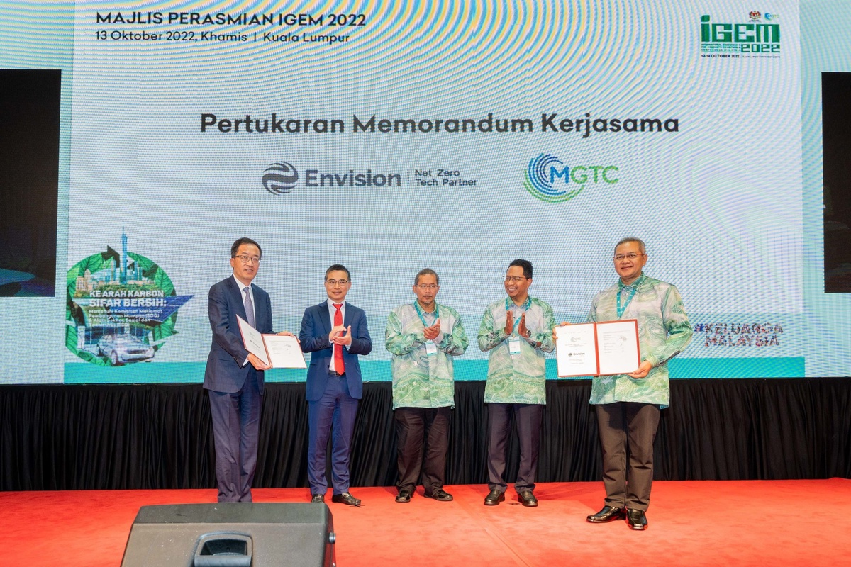 Envision Digital forms industry-first partnership with Malaysian government agency to accelerate carbon neutrality goals