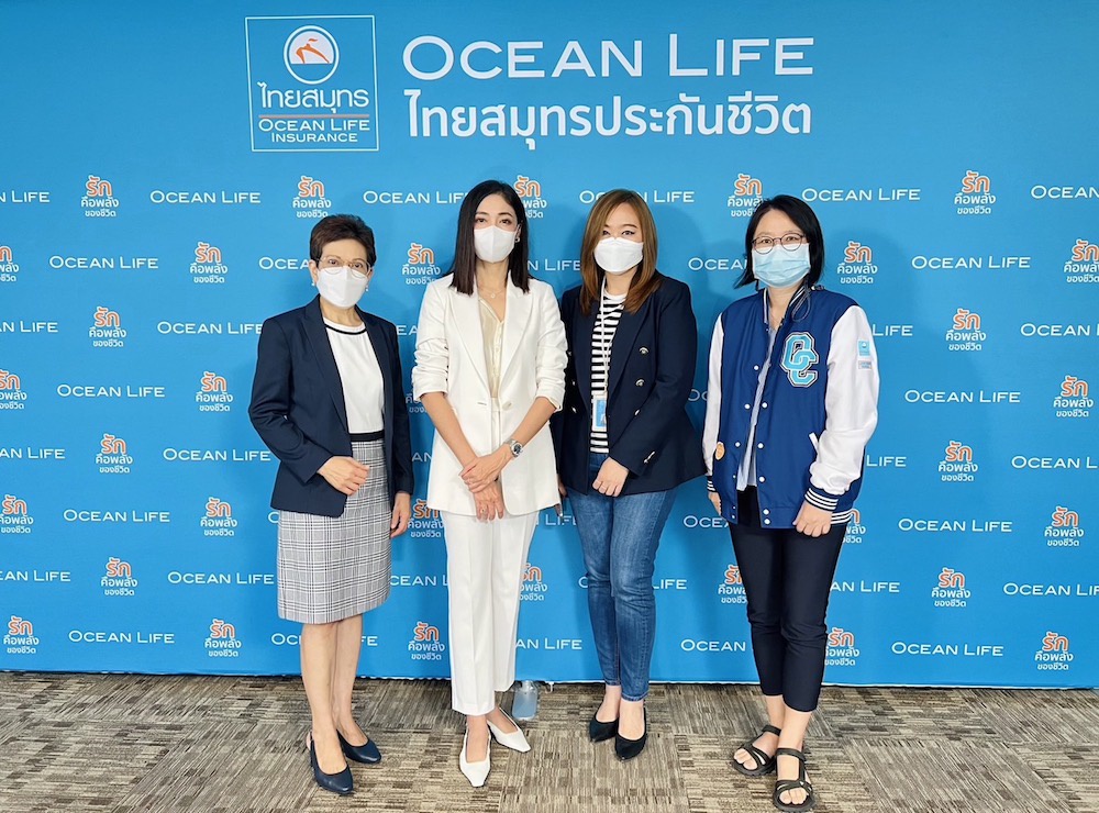 OCEAN LIFE ไทยสมุทร จับมือ ครูเงาะ นักพัฒนา Mindset ปลดล็อคศักยภาพพนักงานและผู้บริหารให้พร้อมรับมือวิกฤตอย่างผู้นำ ในหลักสูตร Winning