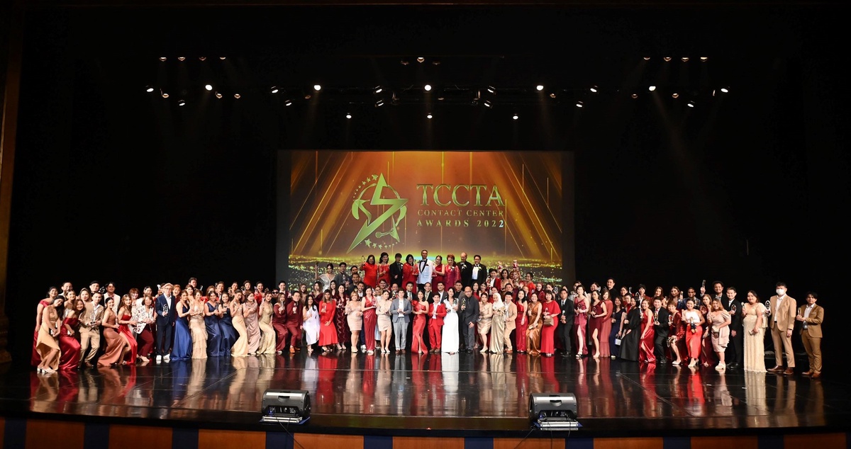 TCCTA จัดงาน TCCTA Contact Center Awards 2022 พร้อมยกระดับขีดความสามารถคอนแทคเซ็นเตอร์ไทยสู่สากล