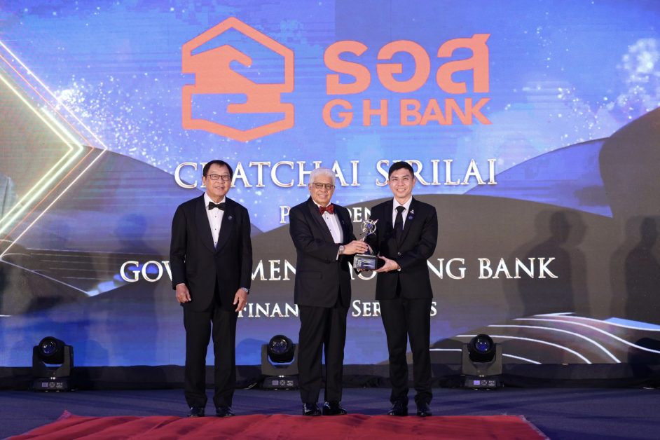 ธอส. คว้า 2 รางวัลใหญ่ระดับสากลแห่งปี Asia Pacific Enterprise Awards (APEA) 2022