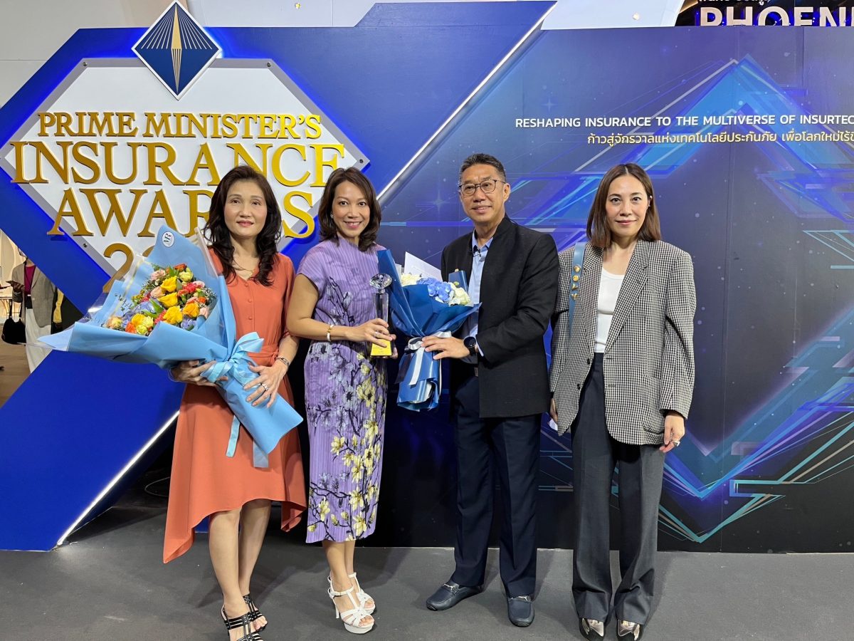 KPI Wins the Outstanding Managed General Insurance Company Award of the Year 2021 Ready to move forward to connect all dimensions of life with professional management