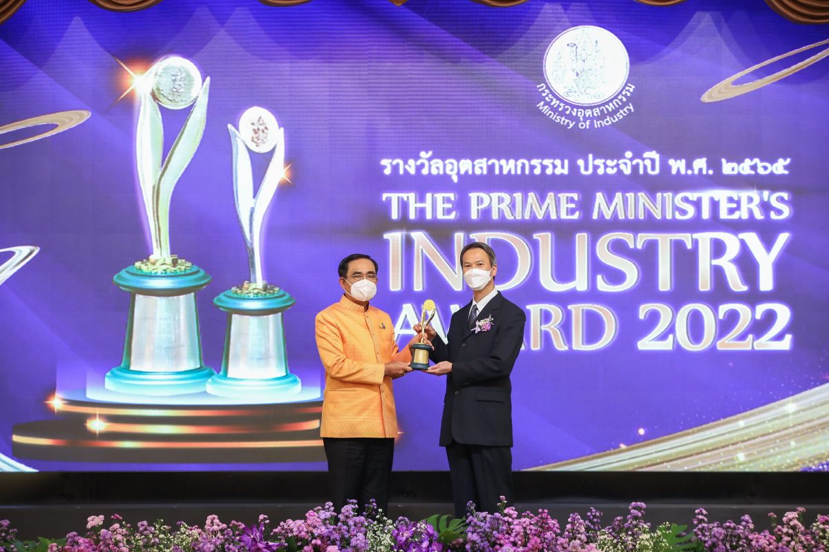 บริษัท โซนี่ เทคโนโลยี (ประเทศไทย) จำกัด โรงงานชลบุรี คว้ารางวัลแห่งเกียรติยศของอุตสาหกรรมไทย Prime Minister's Industry Award ประจำปี