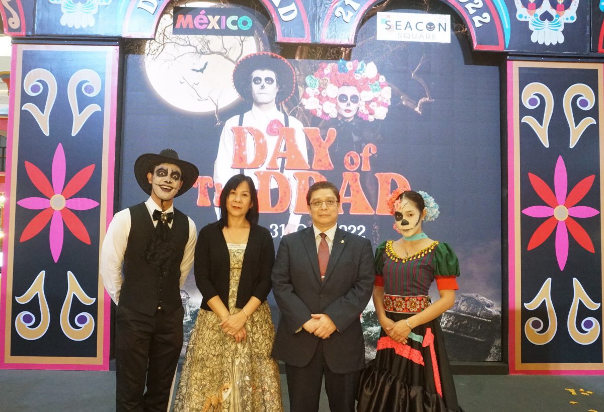 ซีคอนสแควร์เปิดงาน Day of the Dead