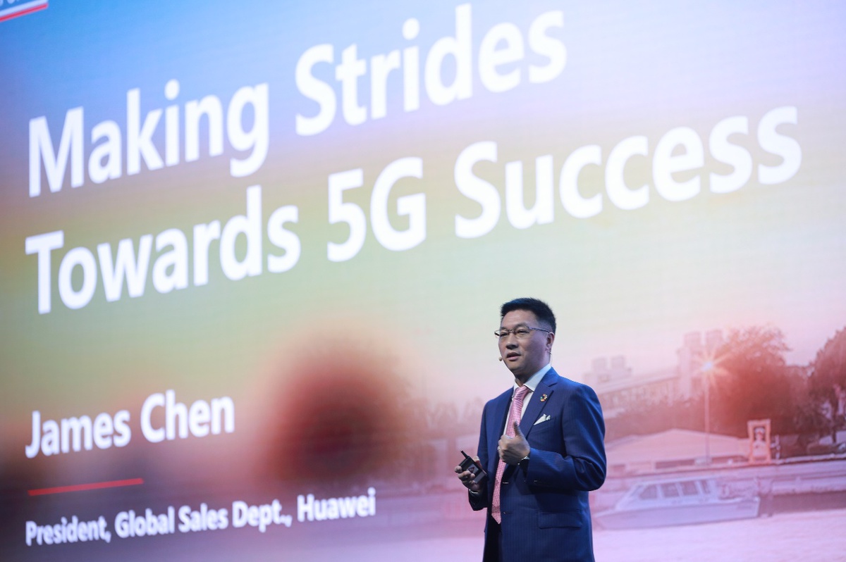 หัวเว่ยจัดงาน Global Mobile Broadband Forum ครั้งที่ 13 ในประเทศไทย ภายใต้หัวข้อ 5G นำความก้าวหน้า