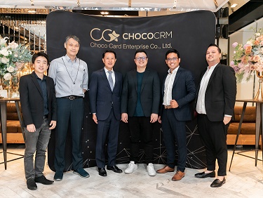 ChocoCRM พร้อมทะยานสู่การเป็นที่หนึ่งด้าน CRM และ CDP ผนึกกำลัง 3 พาร์ทเนอร์ใหญ่ เทค แมทริกซ์, ฟินโนเวนเจอร์ ไพรเวท อิควิตี้ ทรัสต์ 1 และ อินโนสเปซ (ประเทศไทย) ร่วมทุนใน Series C มูลค่ากว่า 8 ล้านเหรียญสหรัฐ