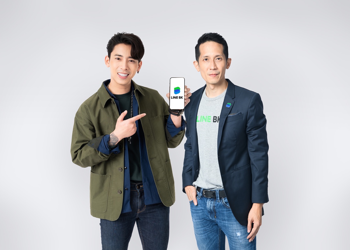 LINE BK ประกาศความสำเร็จ ครบรอบ 2 ปี ช่วยให้คนไทยใกล้ชิดบริการทางการเงินมากขึ้น ยอดผู้ใช้บริการทะลุ 5 ล้านราย เดินเกมดึง เบิ้ล ปทุมราช อาร์สยาม