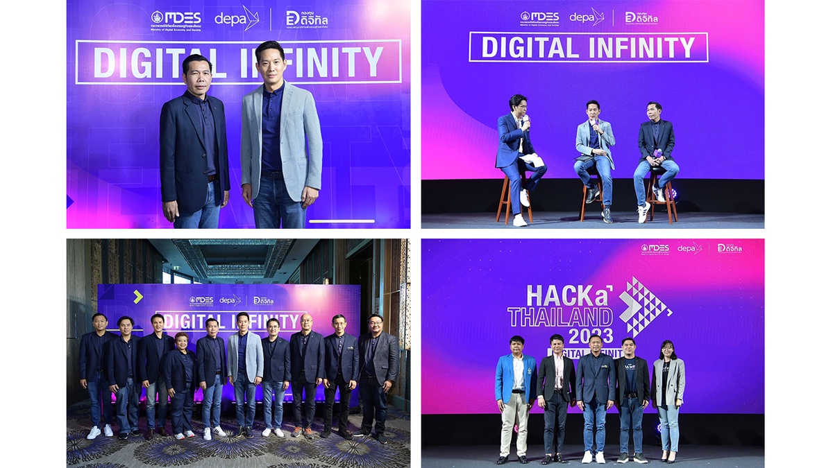 MDES - depa drive 8 major digital projects, accelerating Thailand with DIGITAL INFINITY concept