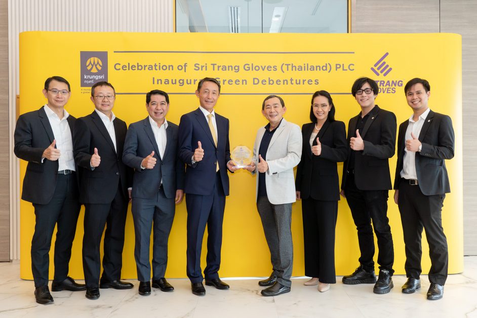 Sri Trang Gloves goes green as it debuts the first green bond by leveraging Krungsri's expertise for the successful inauguration