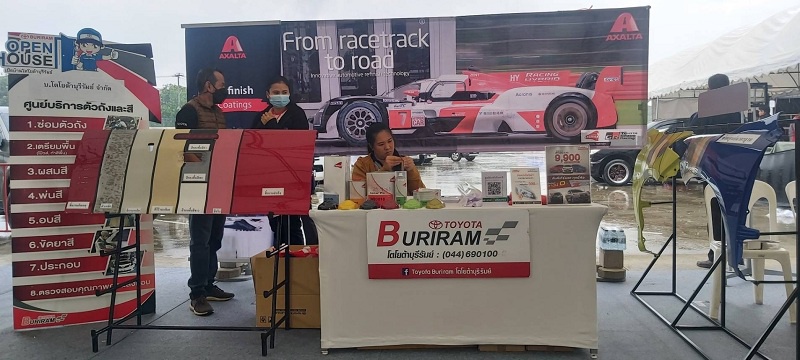 แอ็กซอลตา ร่วมออกบูธแสดงสินค้า ณ สนามแข่งขัน โตโยต้า กาซู เรซซิ่ง มอเตอร์สปอร์ต (TOYOTA GAZOO RACING MOTORSPORT 2022)