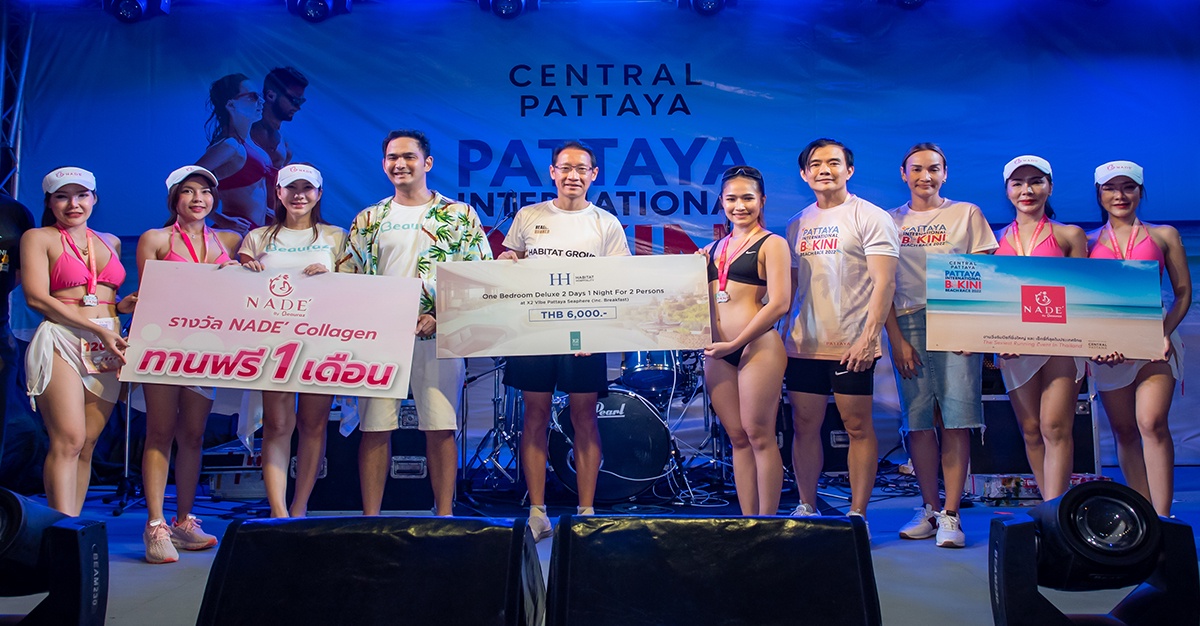 ฮาบิแทท ฮอสพิทัลลิตี้ ร่วมสนับสนุนงาน PATTAYA INTERNATIONAL BIKINI BEACH RACE 2022