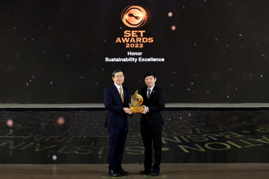 บางจากฯ คว้ารางวัลเกียรติยศใน SET Awards 2022 สูงสุดด้านความยั่งยืน - Sustainability Awards of Honor ต่อเนื่องปีที่
