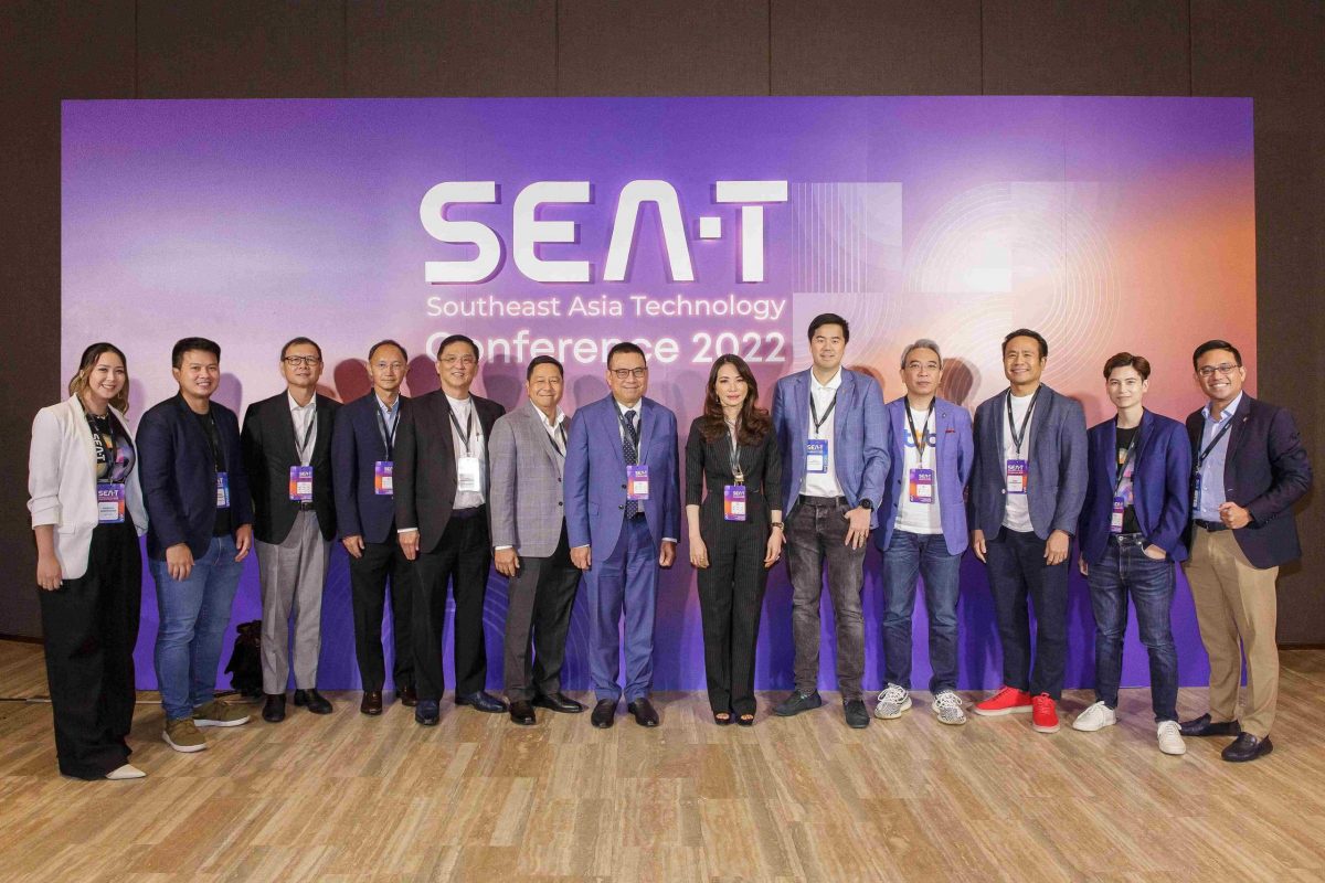 รวมทุกไฮไลท์ในงาน SEAT Conference 2022 ที่ยกทัพผู้เชี่ยวชาญและผู้บริหารระดับโลก มาอัพเดทเทรนด์ที่มาแน่ของทุกเรื่องแห่งอนาคต
